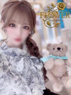 てぃあら Flower（フラワー）（横須賀中央/デリヘル）