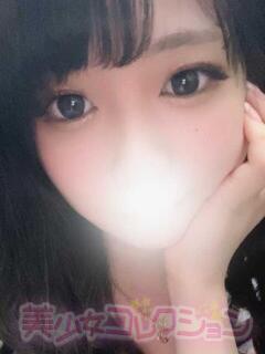 えむ 美少女コレクション(福生)（福生/デリヘル）