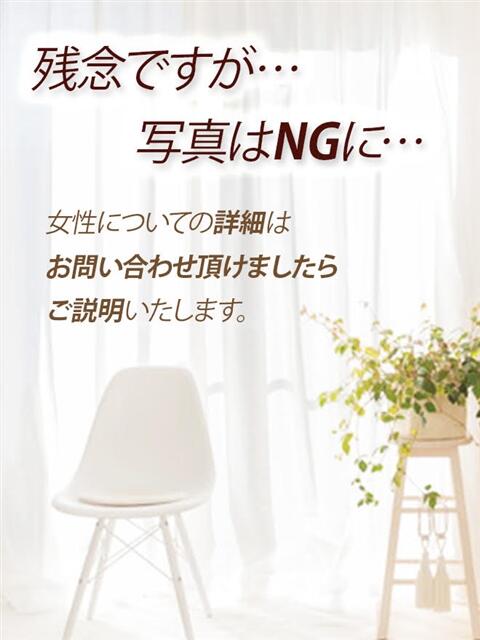 りか 栃木県デリバリーヘルス　人妻大田原・那須塩原デリヘルクラブ（デリヘル）