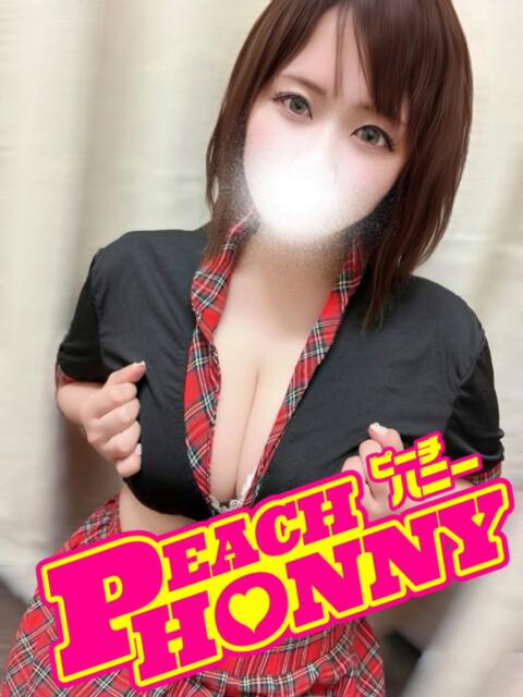 らい ピーチハニー（デリヘル）