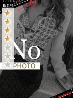 あい BAD COMPANY（バッドカンパニー）（曙町/ヘルス）