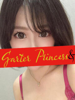 なぎさ Garter Princess＆Mrs（ガータープリンセス＆ミセス）（吉原/ソープ）