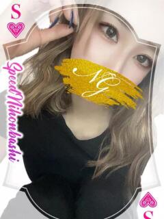 ゆめか スピード日本橋店（日本橋/デリヘル）