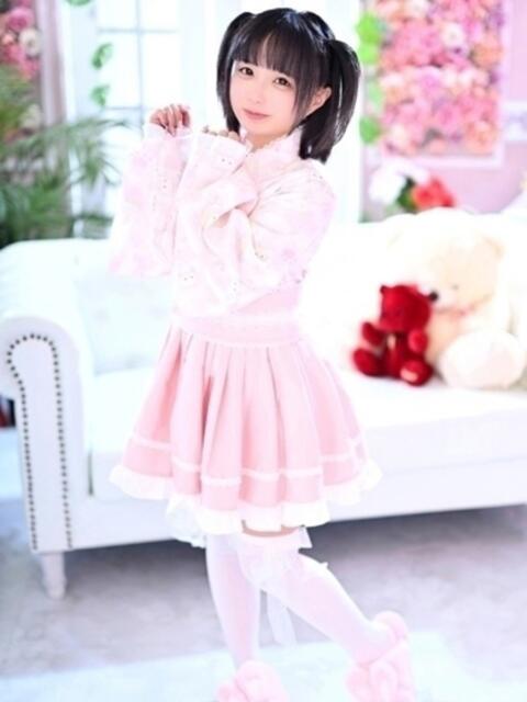 にな マリン宇都宮店(ソープランド)