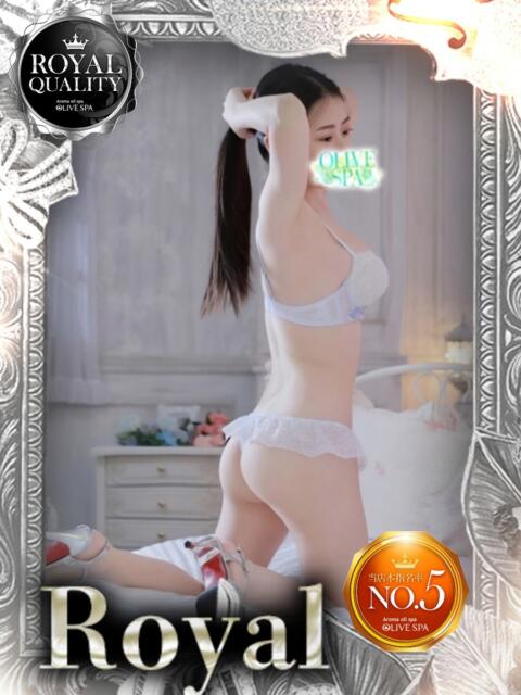 楠 あや OLIVE SPA(アロマエステ)