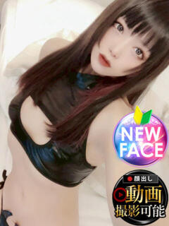 れんか INFINITY GOLD～インフィニティゴールド～（天王町(水戸市)/デリヘル）