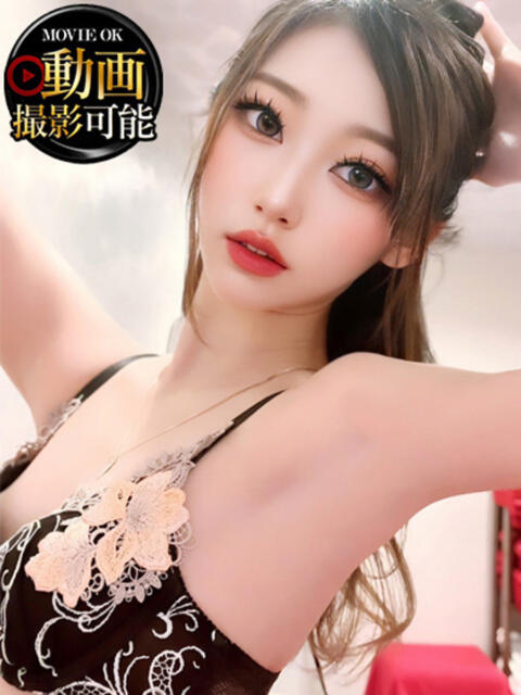 つきひ INFINITY GOLD~インフィニティゴールド~(デリヘル)