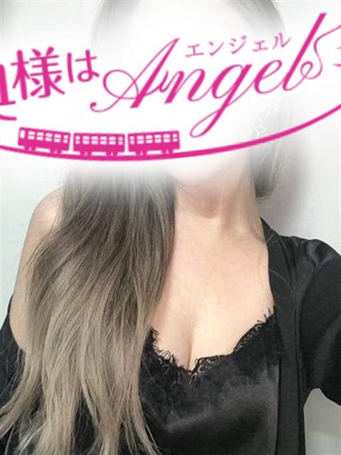 かれな 奥様はエンジェル　町田店（人妻待ち合わせ型＆デリバリー）