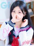天海　おと 寝取り×制服 義理義理な女学園（梅田/デリヘル）
