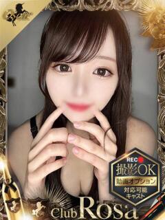 山田まみ【美人保育士】 Club Rosa（五反田/デリヘル）