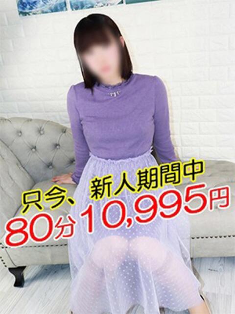 そにあ 熟女の風俗最終章 町田店（熟女系デリヘル）