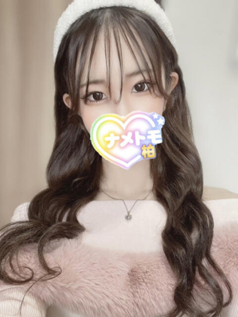 うる 舐めていいとも！柏店（デリヘル）