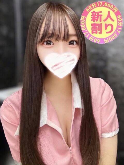 すず 本庄デリヘル！奇跡のビンビン学園（デリヘル）