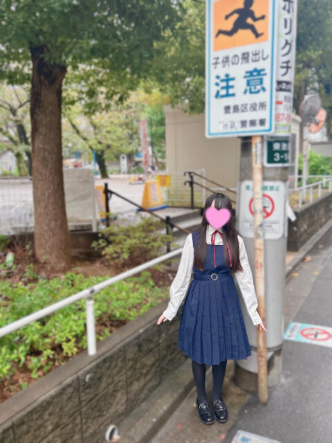 みらい シンデレラ東京(派遣型リフレ)