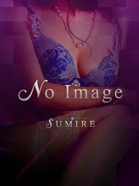 向井 しいな SUMIRE(ソープランド)