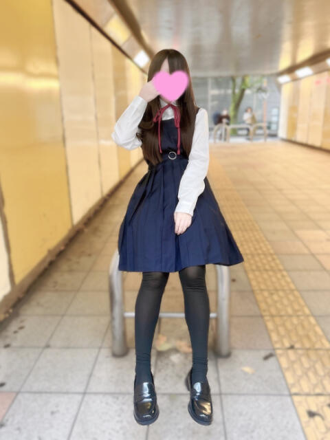 みらい シンデレラ東京(派遣型リフレ)