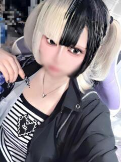 ねる 栃木♂風俗の神様宇都宮店（宇都宮/デリヘル）