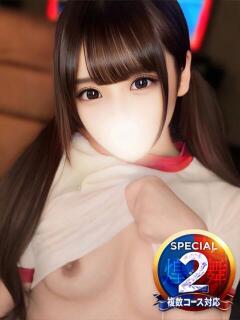 めあり※Hなことなら何でも好き 即イキ淫乱倶楽部 柏店（柏/デリヘル）