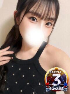 らん※感度抜群びしょ濡れ美女 即イキ淫乱倶楽部 船橋店（船橋/デリヘル）