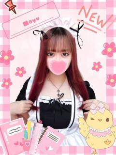 まゆ 難波女子高生はやめました！！（難波/ホテヘル）