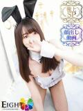 なのは（極上SPコース対応） EIGHT（エイト）～8つのお約束と無限の可能性～（薬研堀/ソープ）