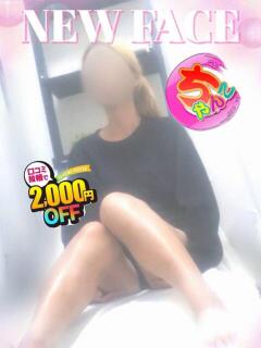 しおん 鹿児島ちゃんこ 薩摩川内店（川内/デリヘル）