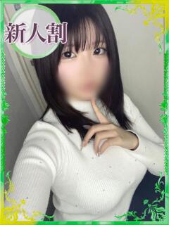 すい 神戸デリヘルRouge～ルージュ（三ノ宮/デリヘル）