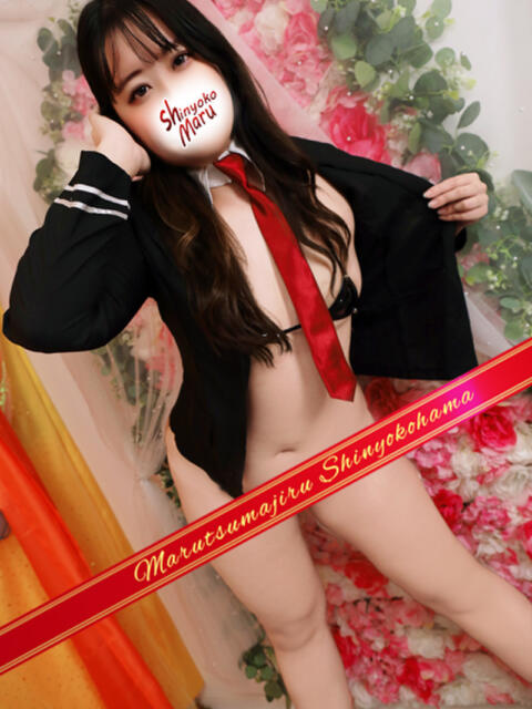 うきょう 丸妻 新横浜店（人妻デリヘル）