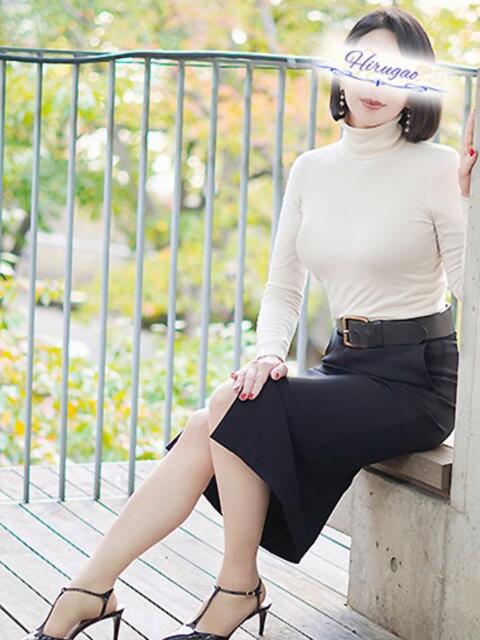 天音 昼顔妻 五反田店（人妻系デリヘル）