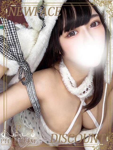 はるひ PHANTOM(ファントム)（デリヘル）