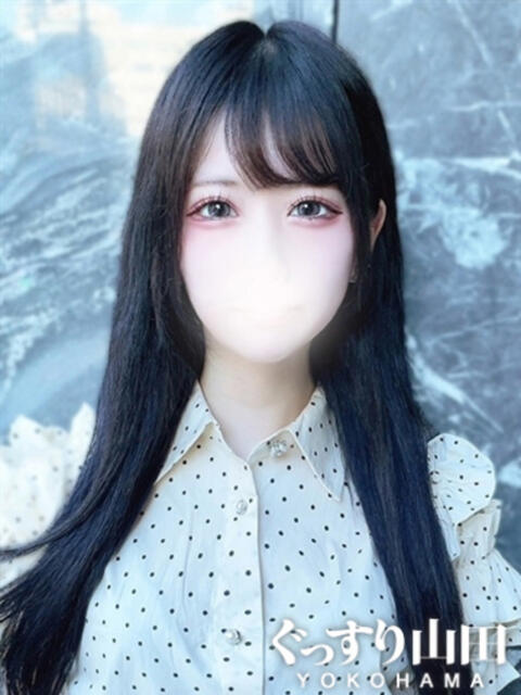 みら ぐっすり山田 横浜店(出張エステ)