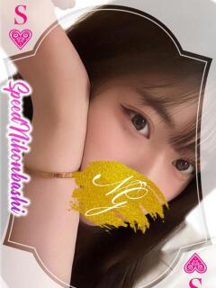 のあ スピード日本橋店（日本橋/デリヘル）