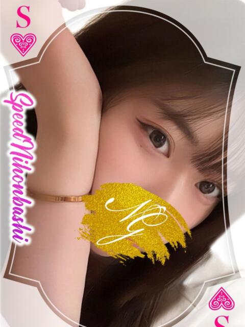 のあ スピード日本橋店（ホテヘル＆デリヘル）