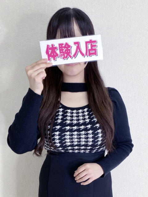 ゆの クリーム(素人コスプレイメクラ)