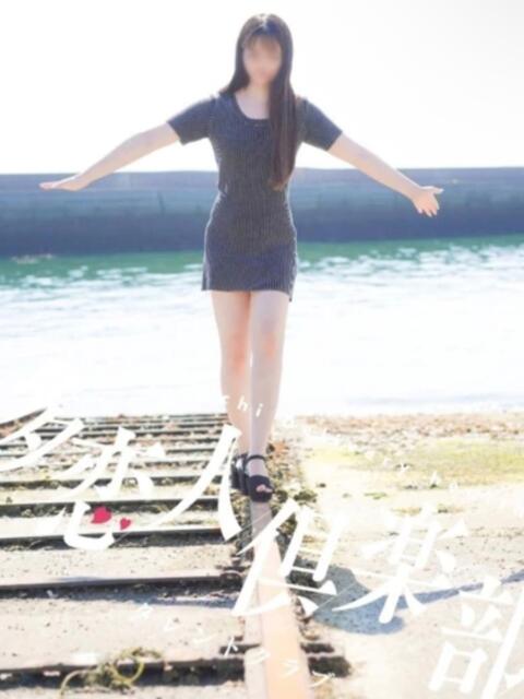 ほの 多恋人倶楽部(山口)(デリヘル)