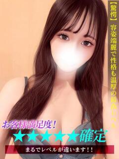 ねね ジュリアングループ三多摩店（立川/デリヘル）