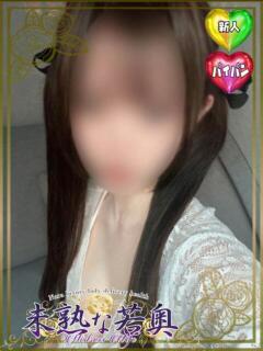 くう若奥 未熟な若奥（奈良/デリヘル）