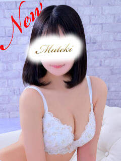 わかな 無敵YOKOHAMA（曙町/ソープ）