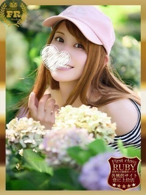 杉並 まりえ神アイドル7万回再生 ファーストクラス ルビー（ソープランド）