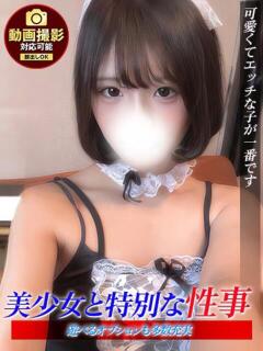 りこ ジュリアングループ三多摩店（立川/デリヘル）