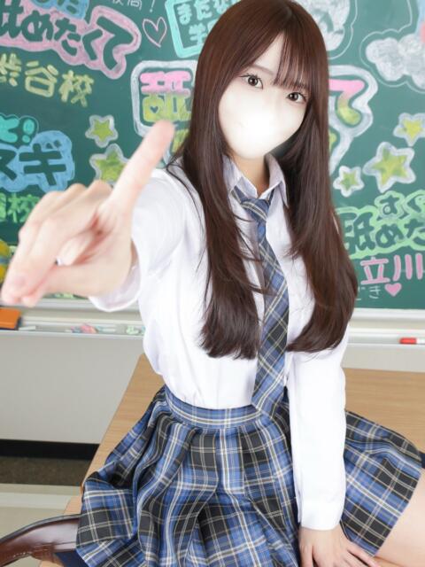 つきな【優等生】 舐めたくてグループ〜ペロンチョ学園〜八王子校（デリヘル）