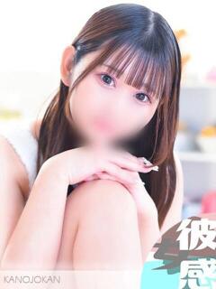 ちえ 素人系イメージSOAP彼女感大宮館（大宮/ソープ）