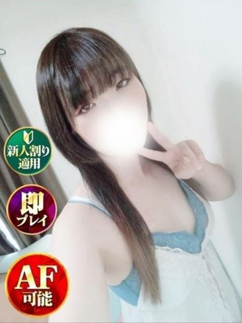 くろこ 奥様特急　池袋・大塚店（デリヘル）