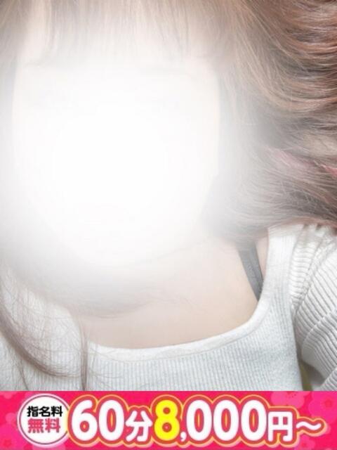 みるく 愛知豊田みよしちゃんこ（ぽっちゃり系デリヘル）