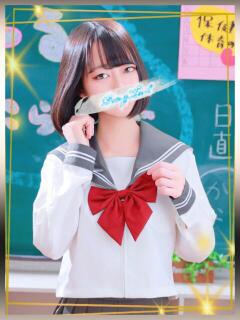 かなう【キス魔なロリっ娘♡】