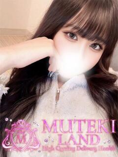 ♡こはく♡ MUTEKI LAND（梅田/デリヘル）