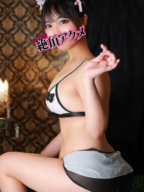 ぴゅあラヴ 池袋本気AF専門店AF革命絶頂アクメ（AF専門ホテヘル＆デリヘル）