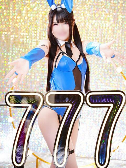 こよい ハピネス＆ドリーム 松山道後温泉（ソープランド）