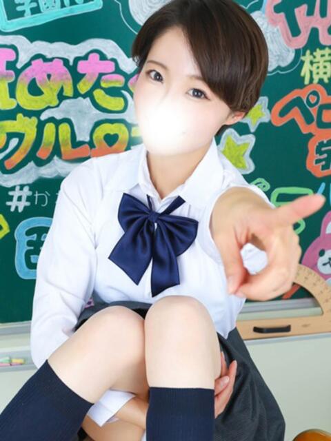 のい【優等生】 舐めたくてグループ〜ペロンチョ学園〜八王子校(デリヘル)