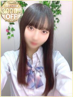 めと ラブリップ所沢（所沢/デリヘル）